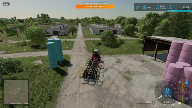 ФС22. Заря коммунизма... Стрим №21. смотреть онлайн