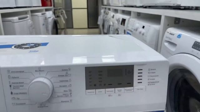 Alex Store - обзор на стиральную машину Beko WRS 5512 BWW (7210917000137) смотреть онлайн
