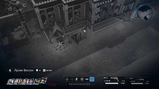 Wasteland 3 Прохождение Часть -8 (Санта клаус и что такое рыба Чир?) смотреть онлайн