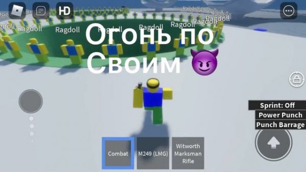 Жесткие расправы Пикабу 😈