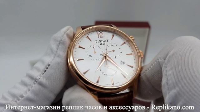 Tissot 10 (Тиссот)