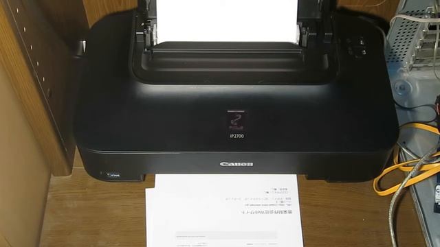 CANON iP2700プリントスピード2　インクジェットプリンタ専用用紙 смотреть онлайн