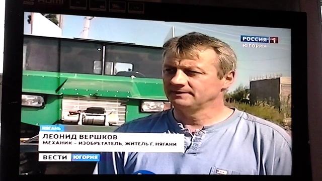 Вершков Леонид-анонс фильма смотреть онлайн