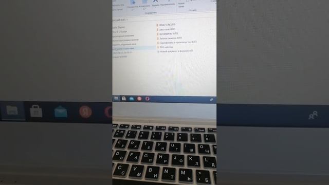 Как получить скидку 30 процентов от компаний Форевер Алоэ вера навсегда 1 часть смотреть онлайн
