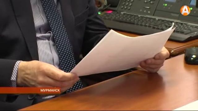 Огонь и Экспертность