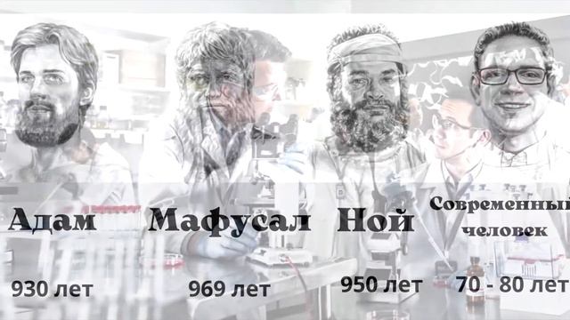 Почему мы хотим жить долго? смотреть онлайн