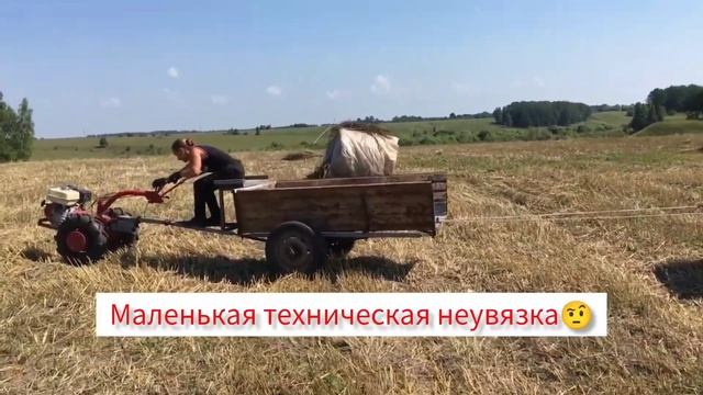 Как перевезти сено в рулонах и тюках без спецтехники. Это может сделать даже подросток смотреть онлайн