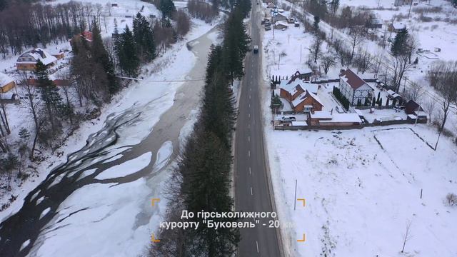 Продаж земельної ділянки в с.Микуличин смотреть онлайн