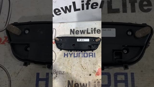 Opel Insignia блок управления климатом (обзор) смотреть онлайн