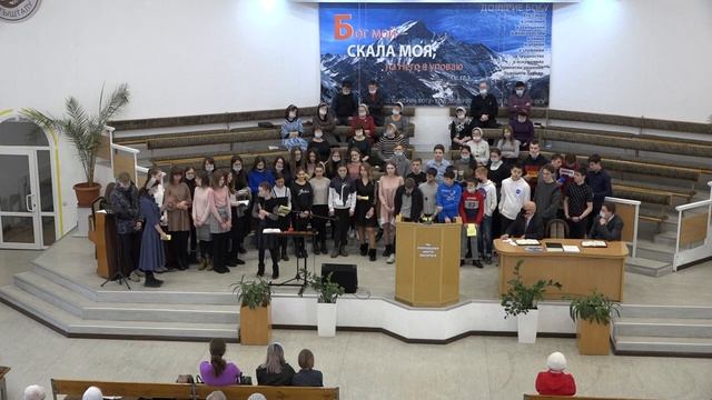 Служение 21 февраля 2021 года. Молитва за подростков. Церковь ЕХБ "Преображение" г. Сарань. смотреть онлайн