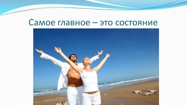 Почему так много людей умирает смотреть онлайн