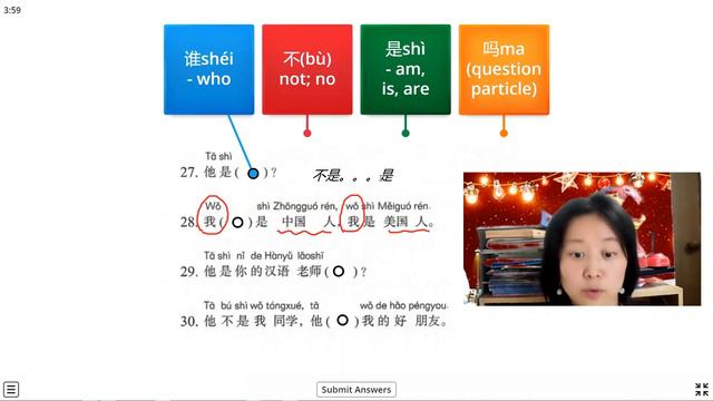 HSK1-4Words-Dialogue-Simple Learning смотреть онлайн
