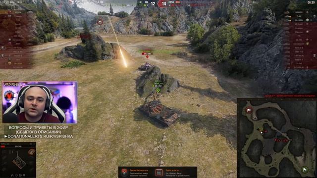 СУ-130ПМ. Самая массовая ПТ | WoT смотреть онлайн
