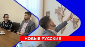 «Мы не ожидали такой всенародной поддержки» -многодетная семья из Канады рассказала о гостеприимстве