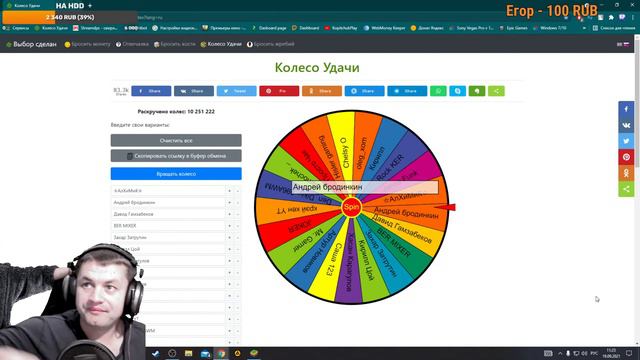 СТРИМ СТАНДОФФ 2\Дуэльки+Миксы+Рулетка\Играю с подписчиками смотреть онлайн