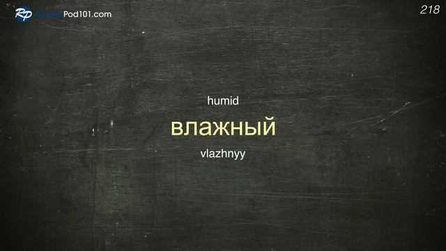 Your Monthly Dose of Russian - Best of June 2019 смотреть онлайн