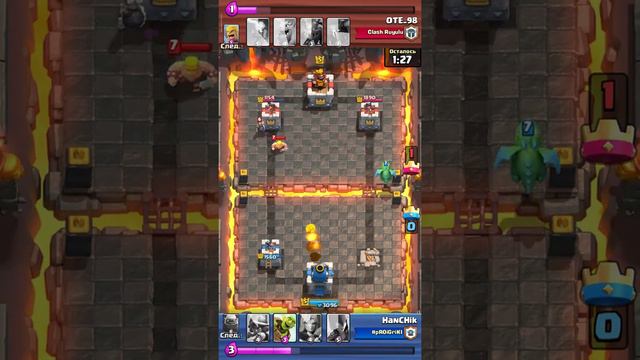 Топ мета для 4 5 6 арены смотреть онлайн