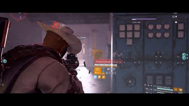 Welcome to my street [Adi- m] - The Division 2 pvp смотреть онлайн