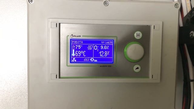 Правильная котельная на 100 KW пеллетном котле! Надежно, экономично и грамотно! смотреть онлайн