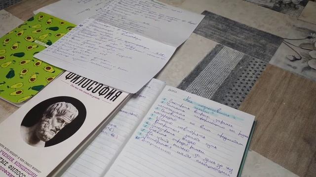 Сессия || Study with me. || Топ-10 советов для подготовки. || Как легко сдать экзамен? смотреть онлайн