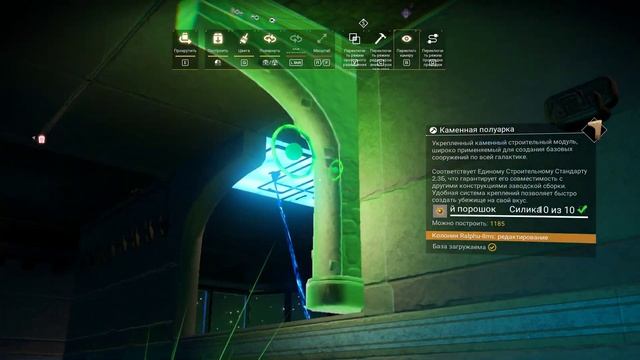 No Man's Sky - Строительство, которое мы не заслужили смотреть онлайн