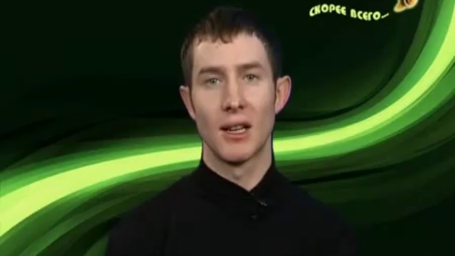 Скорее всего 2010 02 10 Кадровый кризис смотреть онлайн