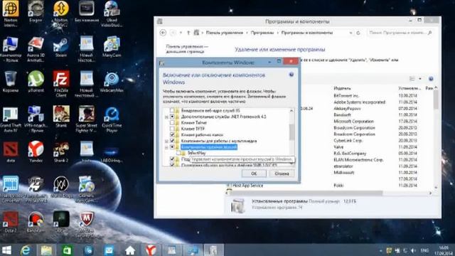 Не запускается San Andreas на Windows 8.1 смотреть онлайн