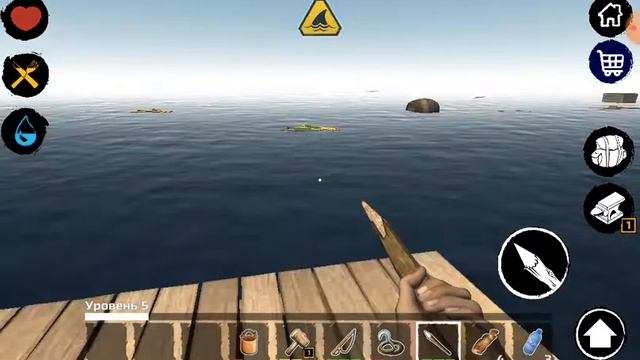 ПРОХОЖДЕНИЕ ИГРЫ Survive on Raft 2 Часть смотреть онлайн