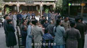 Город струящегося света 1 сезон 23 серия