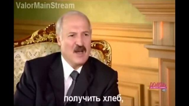 Прикол! Лукашенко и беларуская национальная идея (часть 2) смотреть онлайн