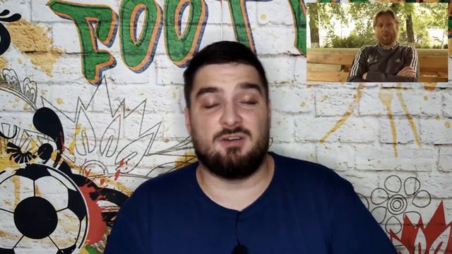 Карпин - не уровень сборной России? Он провалил старт сезона? смотреть онлайн