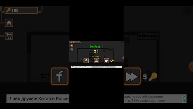 Кто умрет первым