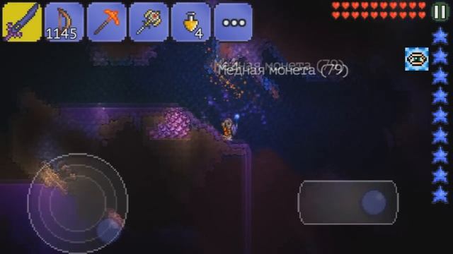 LP. HM. Terraria Phone #15 (Палладий, орихалк и адамантит) смотреть онлайн