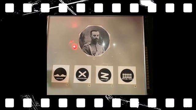 История дорожных знаков смотреть онлайн