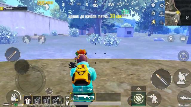 Самая быстрая смерть смотреть онлайн