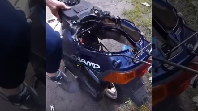 Завели? смотреть онлайн
