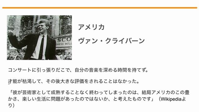 2人の天才の末路。本当に成功し続けるためには、すぐに役立たないことをしよう。 смотреть онлайн