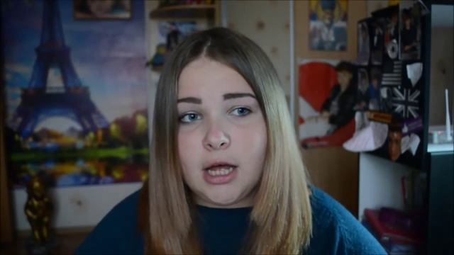 TAG: Что Я Смотрю?