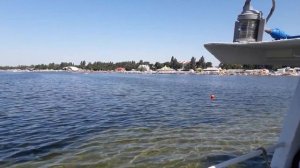 Скадовск Херсонская область.