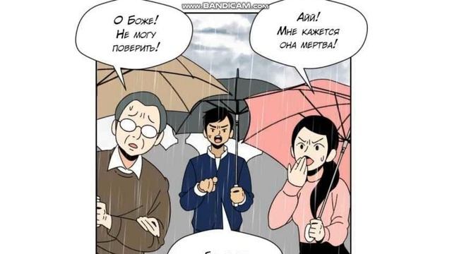 FACE GENUIS/ Лицо гения 1 глава смотреть онлайн