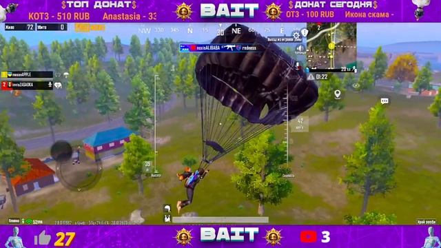 ДЕНЬ 5 БЕРУ ЗАВОЕВАТЕЛЯ С НУЛЯ #pubgmobile смотреть онлайн