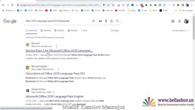 office 2010 ni tilini o'zgartirish uchun kerakli dasturni yuklab olish смотреть онлайн