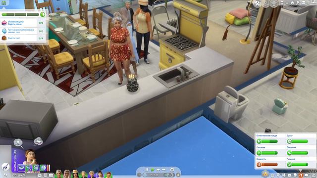 Симс 4 (The Sims 4)/ 100 ДЕТЕЙ/ СТАРШАЯ ШКОЛА, ПЛОХАЯ МАТЬ/ ЧАСТЬ 20 смотреть онлайн
