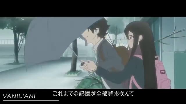 [AMV] - Вся наша жизнь была ложью? смотреть онлайн