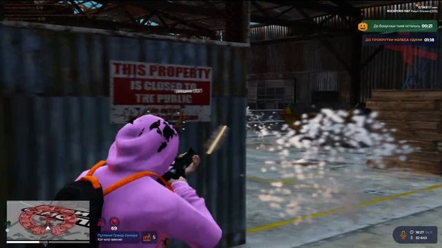 Sold Out | ТУЛЕВО ГТА 5 РП | ВЗП | GTA 5 RP-ROCKFORD смотреть онлайн