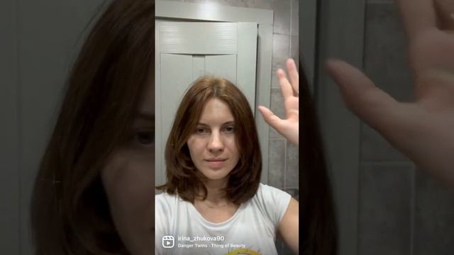 До/после #допосле #стрижка #причёска #преображение смотреть онлайн