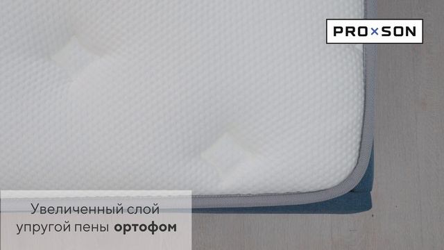Матрас Proson (Просон) Grace Medium смотреть онлайн