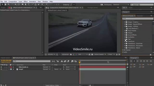 Как сделать импорт секвенции из Premiere Pro в After Effects и обратно, взаимодействие программ. смотреть онлайн