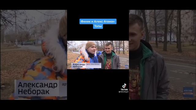 Называется Песня диалогика Татета я Снимаю Капюшон Наполняются Верса Дверци смотреть онлайн