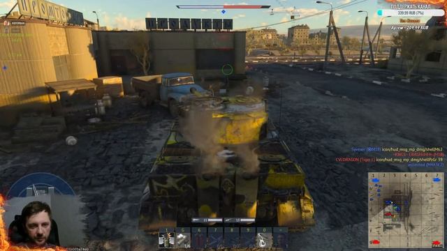 Лащенный Сыч ?? War Thunder смотреть онлайн
